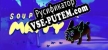 Русификатор для Souptown Matty