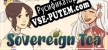 Русификатор на игру Sovereign Tea