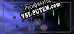 Space Bugs русификатор озвучки + текст