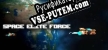 Space Elite Force русификатор озвучки + текст