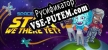 Space Game Star We There Yet русификатор озвучки + текст