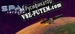 Русификатор для Space intruders alliance