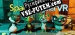 Space Slingshot VR русская озвучка + субтитры
