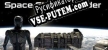 Русификатор для Space Station Invader VR
