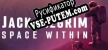Русификатор на игру Space Within