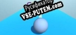 Русификатор на игру Space