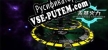 SpaceBase Power-天基火力 русская озвучка + субтитры