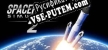Русификатор для Spaceflight Simulator 2