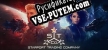 Spaceport Trading Company русификатор озвучки + текст