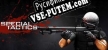 Русификатор Special Tactics