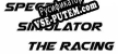 Русификатор на игру Spectating Simulator The Racing