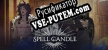 Русификатор на игру Spell Candle