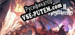 Русификатор на игру Spell Fragments