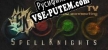 Русификатор SpellKnights