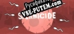 Spermicide русификатор озвучки + текст