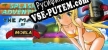 Русификатор для Splash Adventure The Maze of Morla