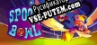 Spook Bowl русификатор озвучки + текст