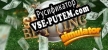 Sports Betting Simulator русская озвучка + субтитры