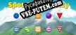 Русификатор Spot The Oddity