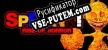 Русификатор для Sprunki Rise of Horror