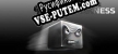 Русификатор для Sqube Darkness