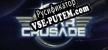 Star Crusade CCG русификатор