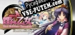 Star Maidens Chronicle Definitive Edition русификатор