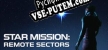 Русификатор на игру Star Mission Remote Sectors
