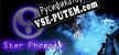 Star Phoenix русификатор озвучки + текст