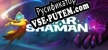 Star Shaman русификатор
