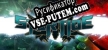 Русификатор для Startide