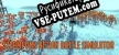 Русификатор Steampunk Action Battle Simulator