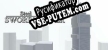 Steel Tower Swordmaster русская озвучка + субтитры