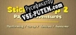 Русификатор на игру Stick Em Up 2 Paper Adventures