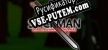 Русификатор Stickman and the sword of legends