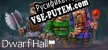 Русификатор на игру Stonebound