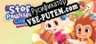 Stop, Pawssport Check русификатор озвучки + текст
