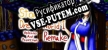 Story in the Dream World 1 -Volcano And Possession- Remake русификатор