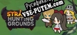 Русификатор на игру Strange Hunting Grounds