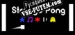 Русификатор для Strange Pong