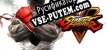 Русификатор для Street Fighter V