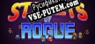 Русификатор Streets of Rogue