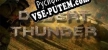 Strike Force Desert Thunder русская озвучка + субтитры