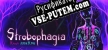 Strobophagia  Rave Horror русская озвучка + субтитры