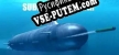 Русификатор на игру Submarine Attack