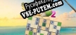 Русификатор Sudoku Vacation 2