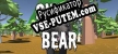 Sugar Bear русская озвучка + субтитры