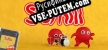 Sumiii русская озвучка + субтитры