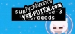 sunny-place-3 microgods русификатор