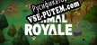 Русификатор для Super Animal Royale